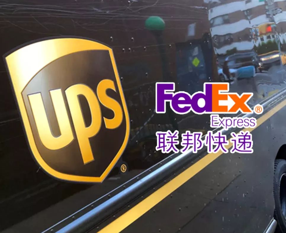 自有快递单号